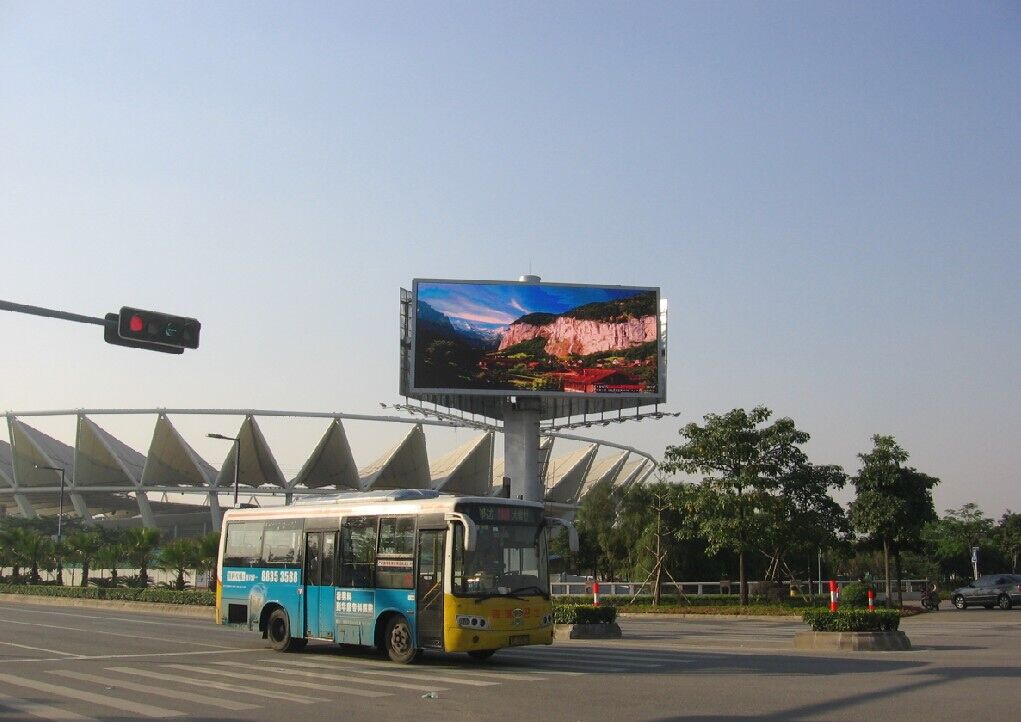  广东佛山世纪体育中心